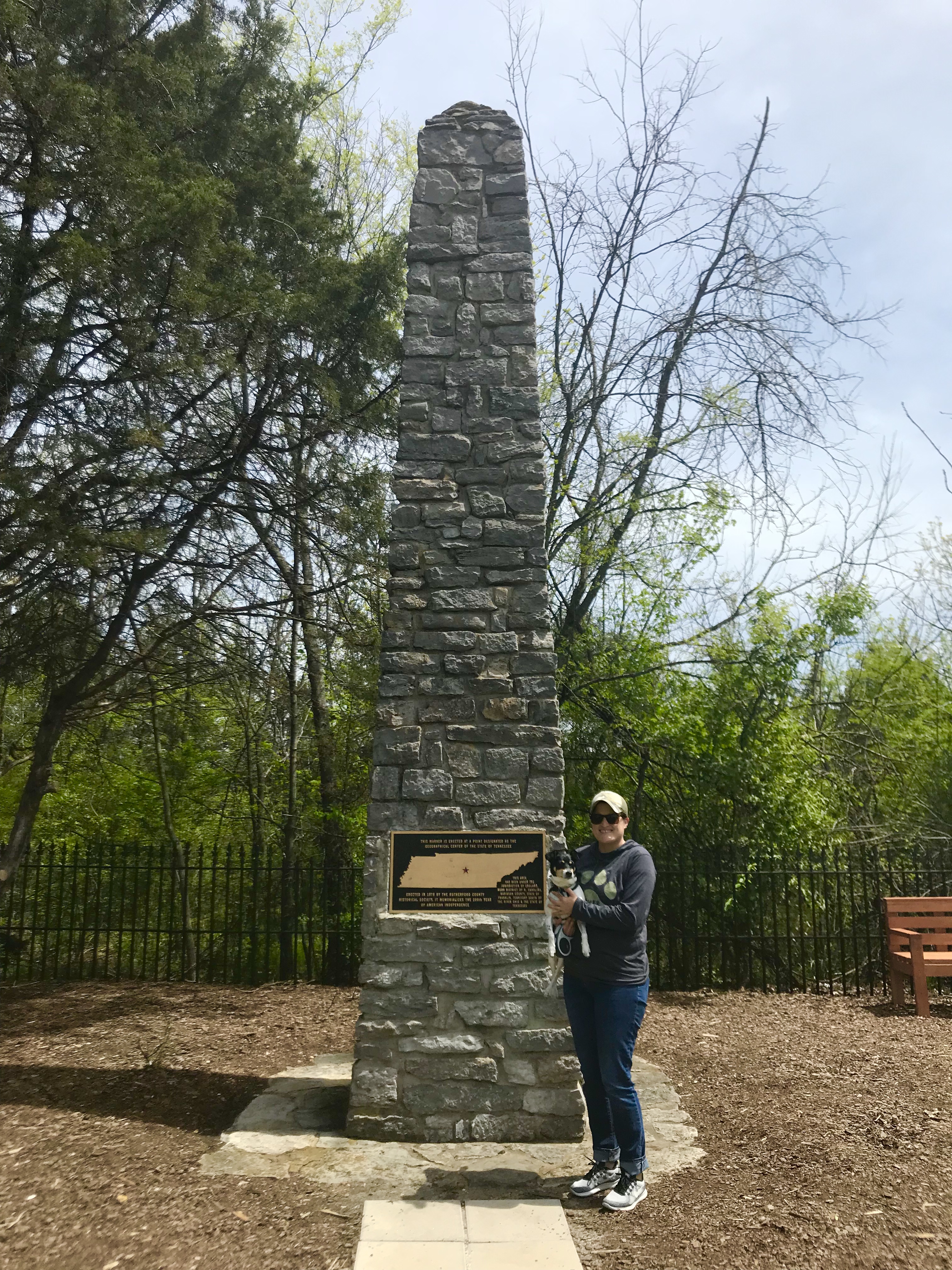 Geological Center of Tennessee – Planned Spontaneity